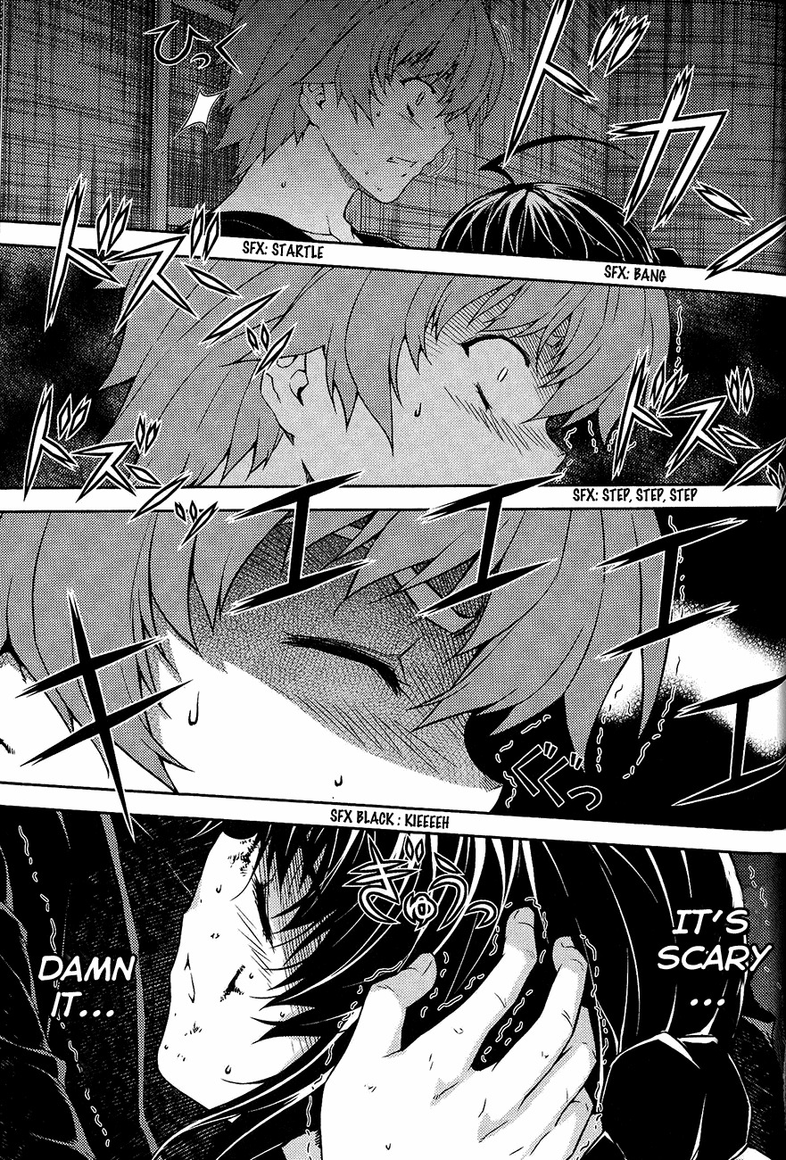 Re:Birth - The Lunatic Taker Chapter 12 page 38 - Chapter 12: Mistake