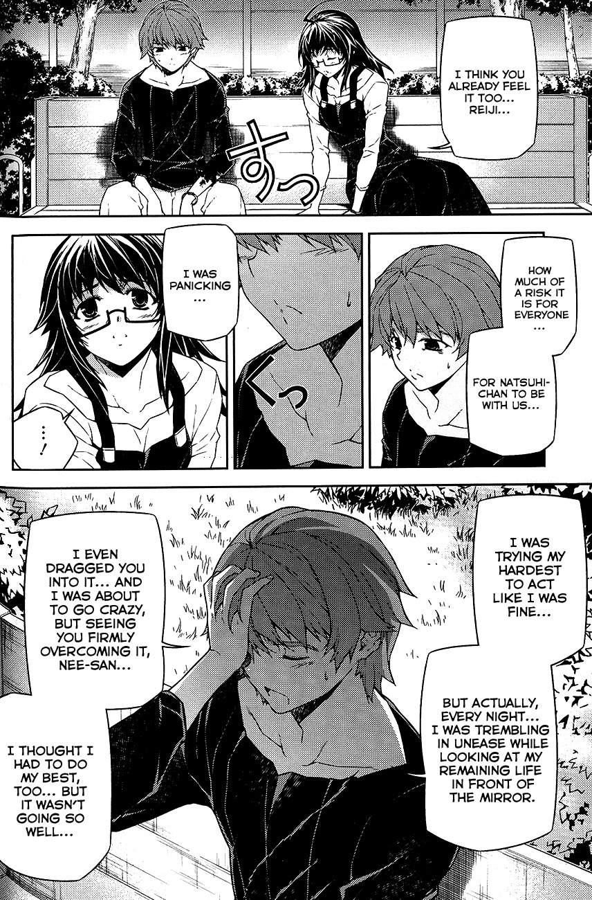 Re:Birth - The Lunatic Taker Chapter 12 page 4 - Chapter 12: Mistake