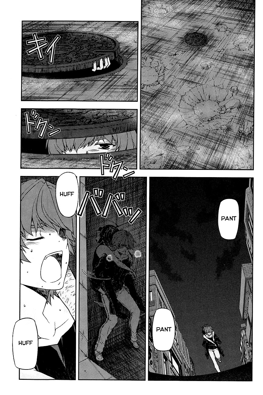 Re:Birth - The Lunatic Taker Chapter 12 page 40 - Chapter 12: Mistake