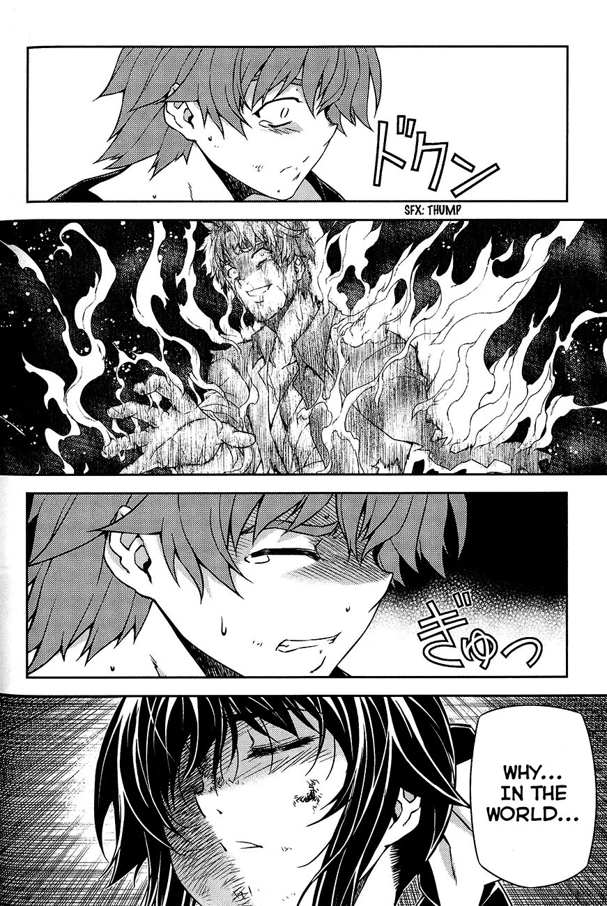 Re:Birth - The Lunatic Taker Chapter 12 page 43 - Chapter 12: Mistake