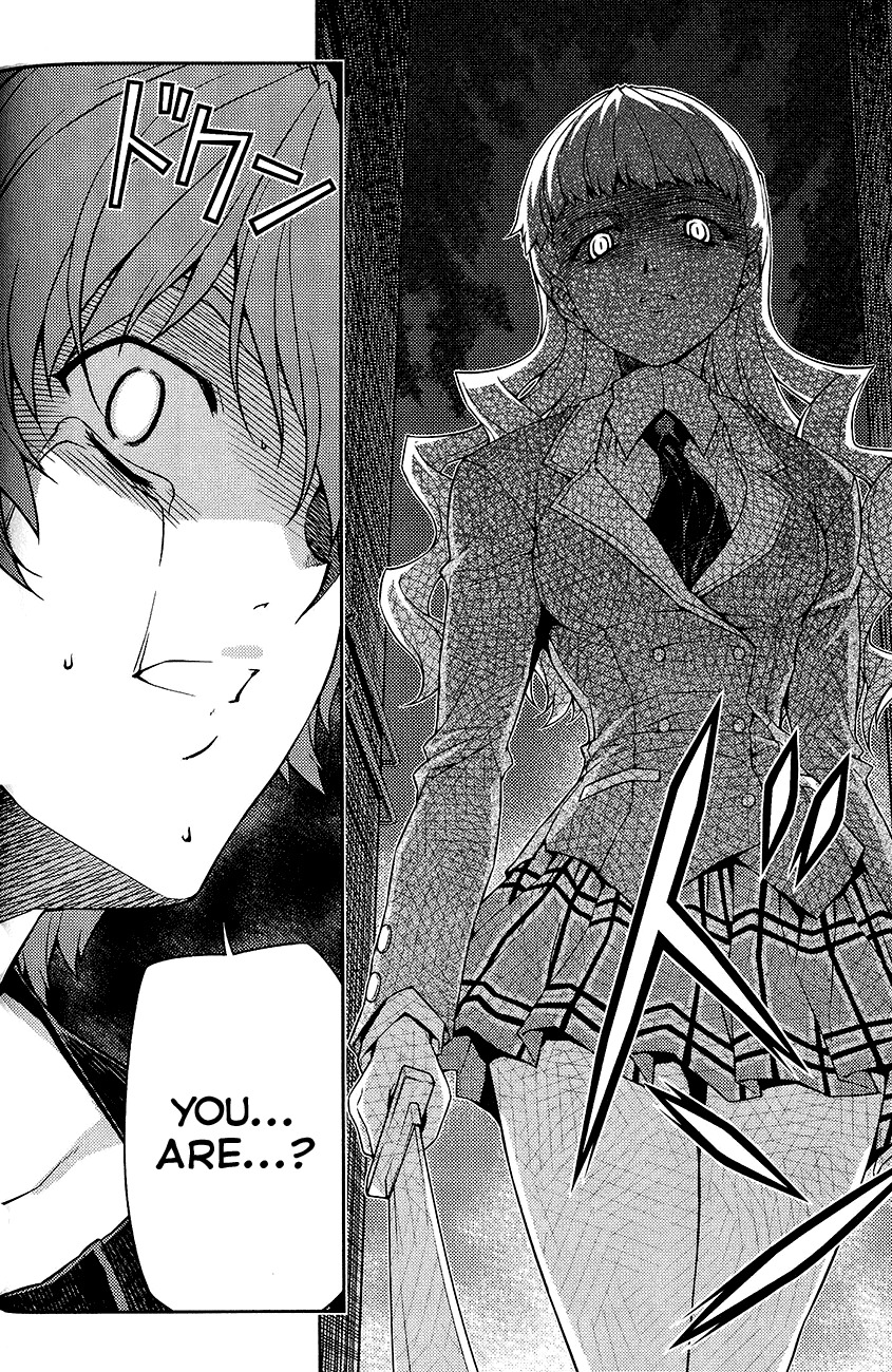 Re:Birth - The Lunatic Taker Chapter 12 page 45 - Chapter 12: Mistake