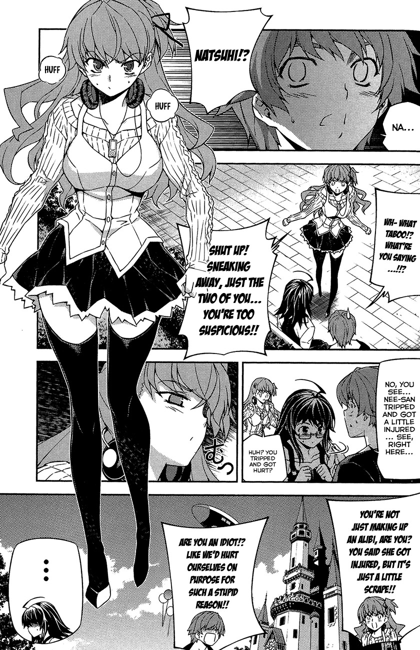 Re:Birth - The Lunatic Taker Chapter 12 page 7 - Chapter 12: Mistake