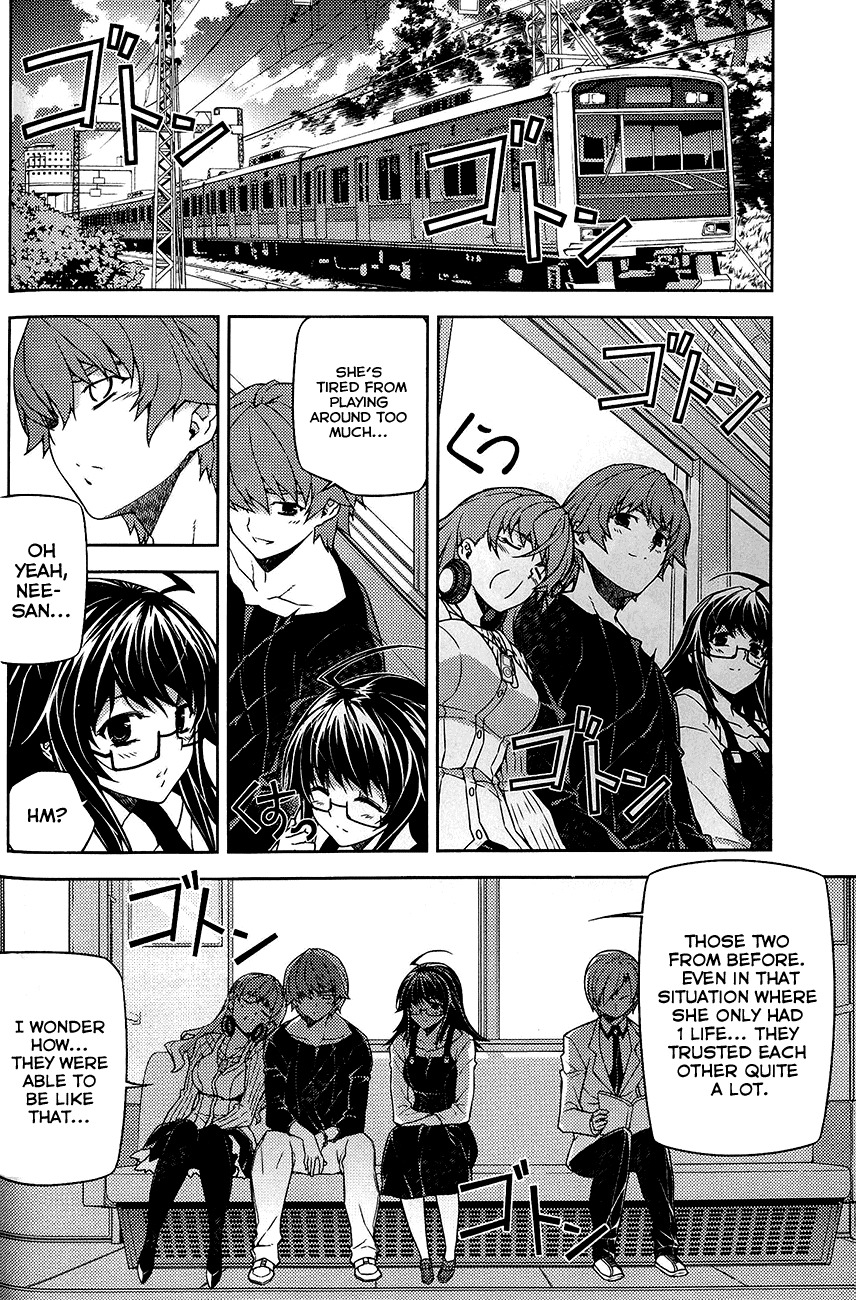 Re:Birth - The Lunatic Taker Chapter 12 page 8 - Chapter 12: Mistake