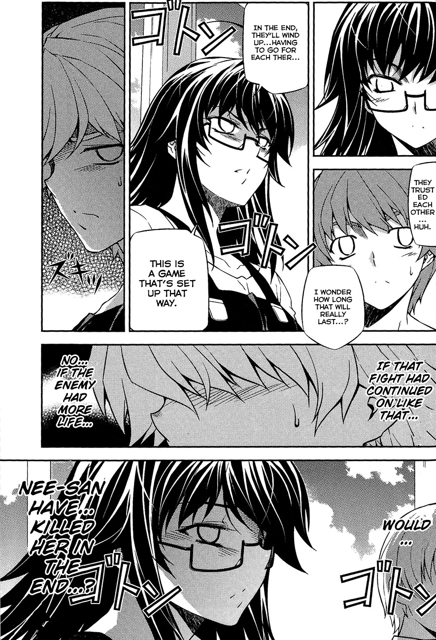 Re:Birth - The Lunatic Taker Chapter 12 page 9 - Chapter 12: Mistake