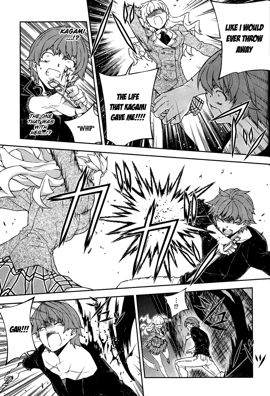 Re:Birth - The Lunatic Taker Chapter 13 page 10 - Chapter 13: The Weight of Life