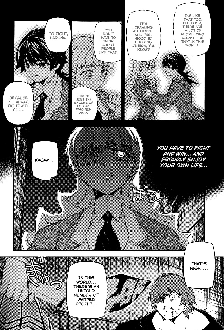 Re:Birth - The Lunatic Taker Chapter 13 page 13 - Chapter 13: The Weight of Life