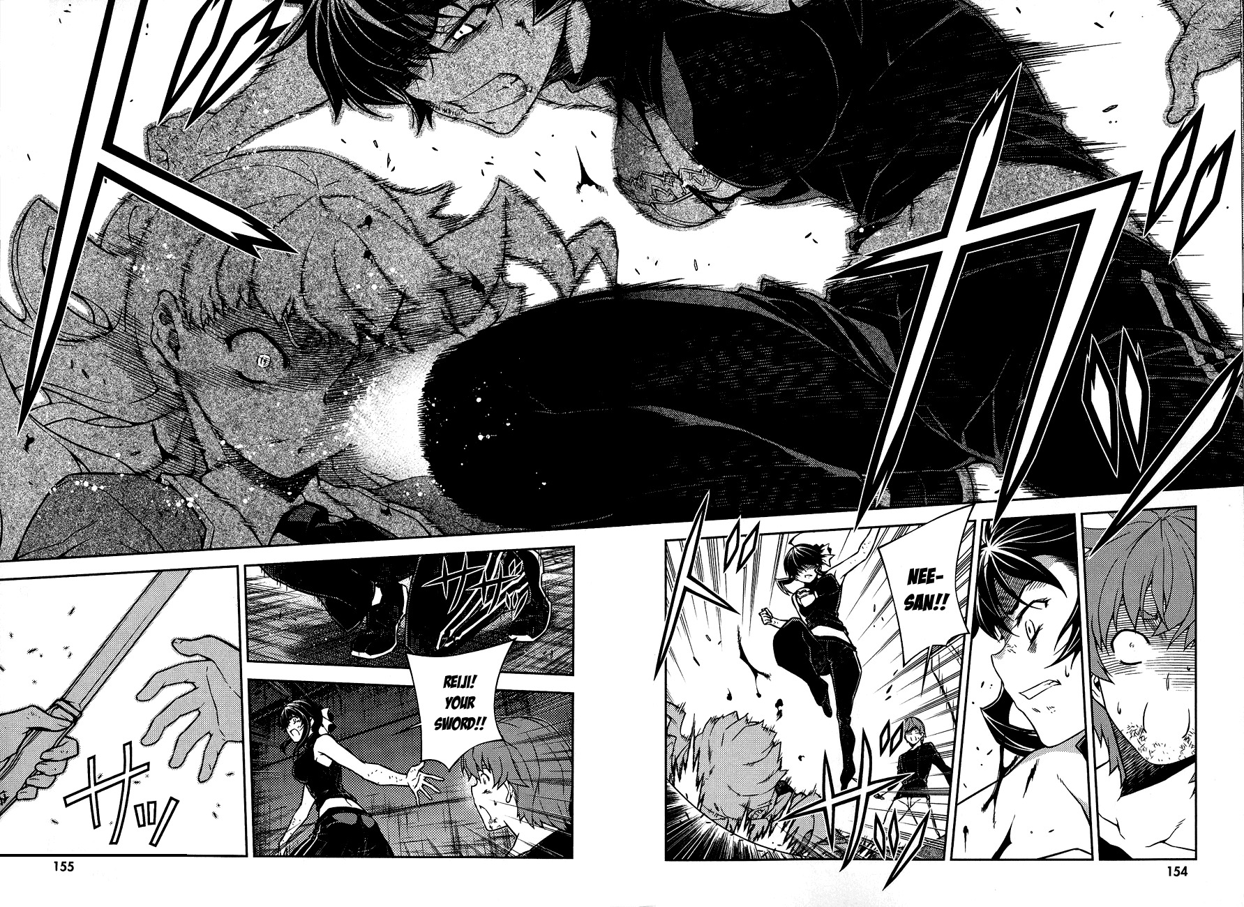 Re:Birth - The Lunatic Taker Chapter 13 page 15 - Chapter 13: The Weight of Life