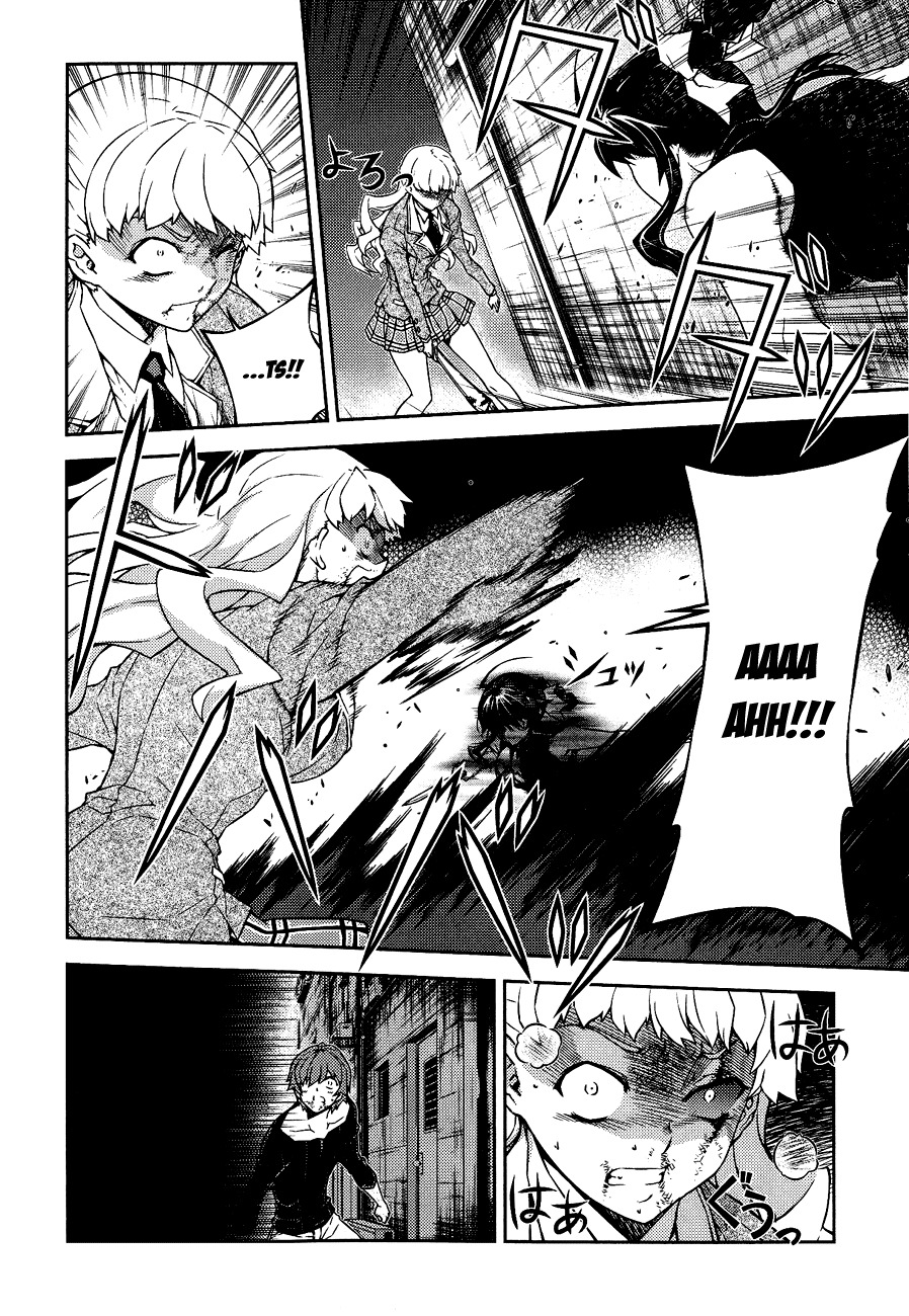 Re:Birth - The Lunatic Taker Chapter 13 page 16 - Chapter 13: The Weight of Life