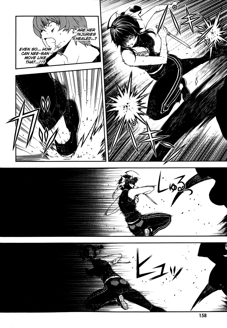 Re:Birth - The Lunatic Taker Chapter 13 page 18 - Chapter 13: The Weight of Life