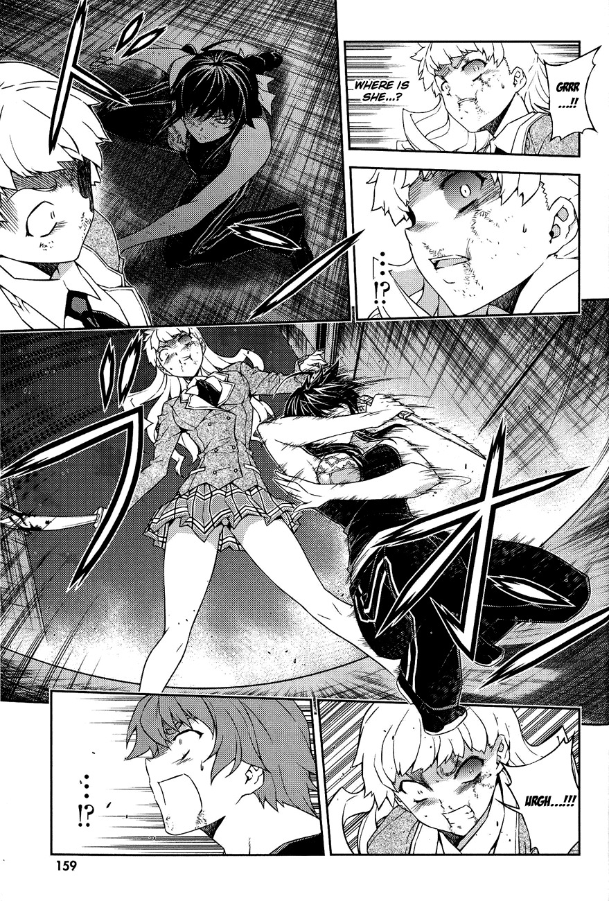 Re:Birth - The Lunatic Taker Chapter 13 page 19 - Chapter 13: The Weight of Life