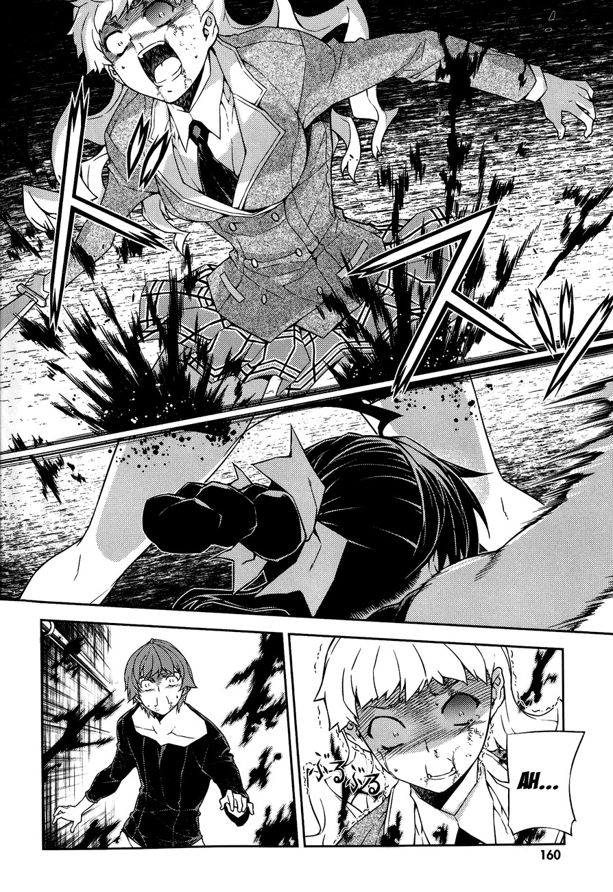 Re:Birth - The Lunatic Taker Chapter 13 page 20 - Chapter 13: The Weight of Life