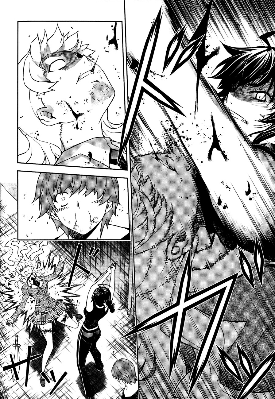 Re:Birth - The Lunatic Taker Chapter 13 page 22 - Chapter 13: The Weight of Life