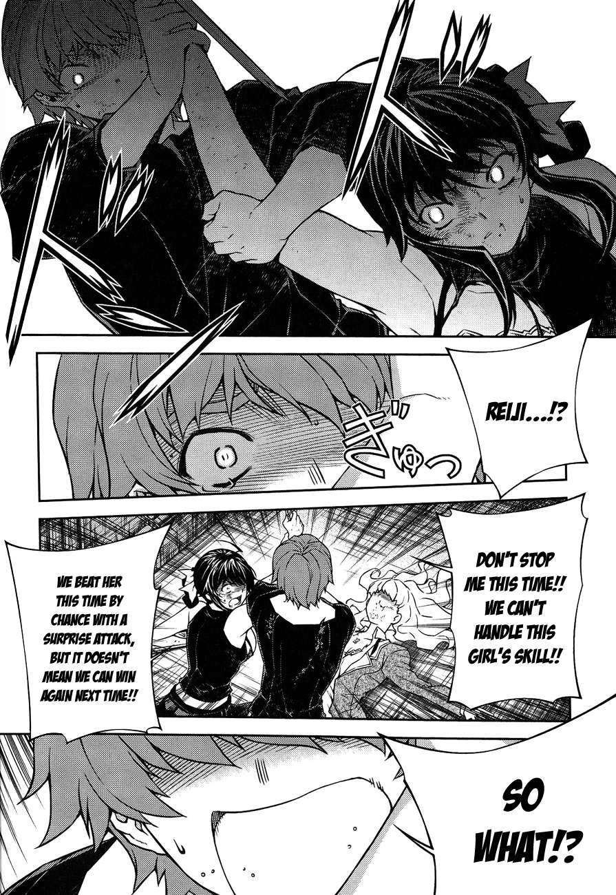 Re:Birth - The Lunatic Taker Chapter 13 page 24 - Chapter 13: The Weight of Life