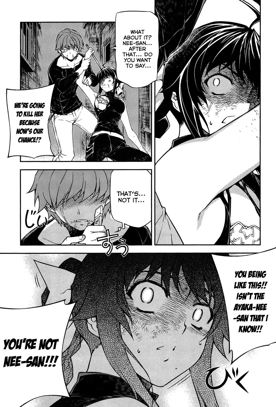 Re:Birth - The Lunatic Taker Chapter 13 page 25 - Chapter 13: The Weight of Life