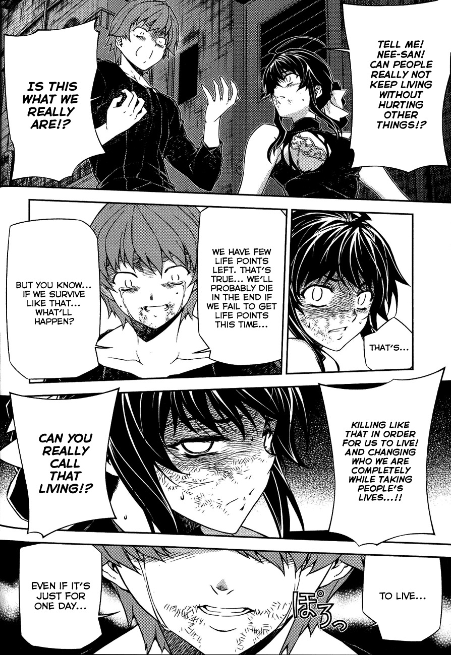 Re:Birth - The Lunatic Taker Chapter 13 page 26 - Chapter 13: The Weight of Life