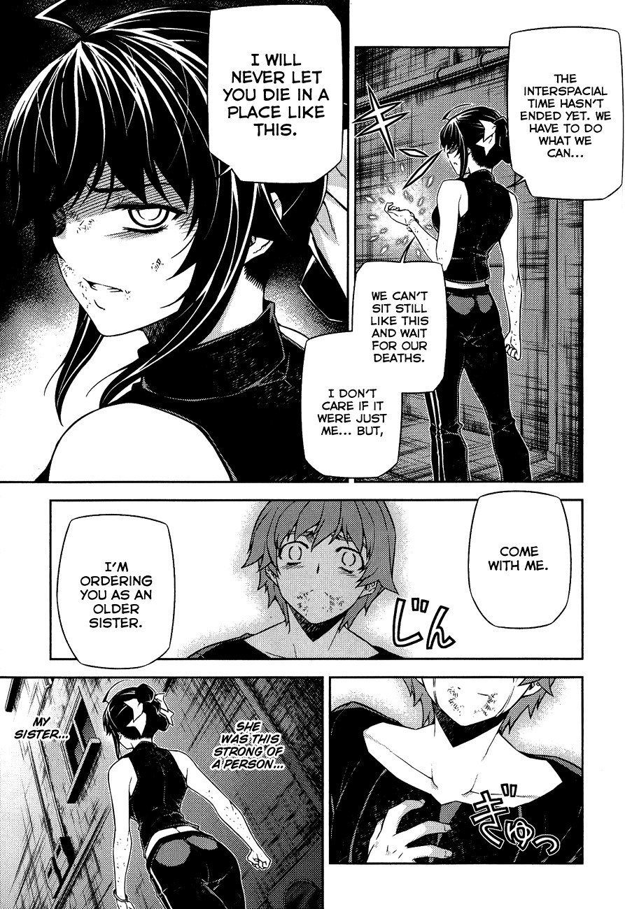 Re:Birth - The Lunatic Taker Chapter 13 page 29 - Chapter 13: The Weight of Life