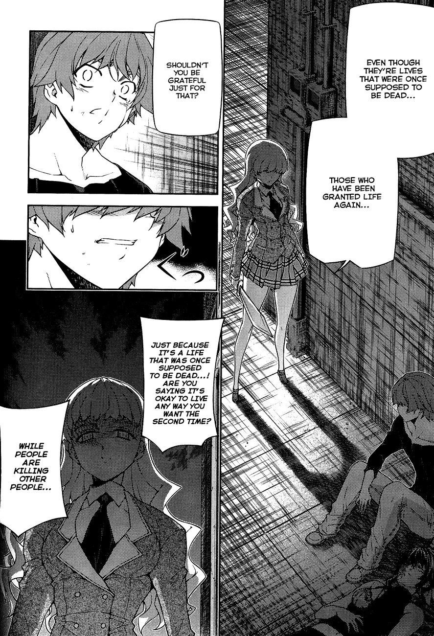 Re:Birth - The Lunatic Taker Chapter 13 page 3 - Chapter 13: The Weight of Life