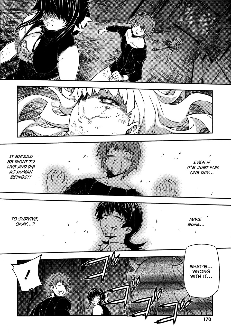 Re:Birth - The Lunatic Taker Chapter 13 page 30 - Chapter 13: The Weight of Life