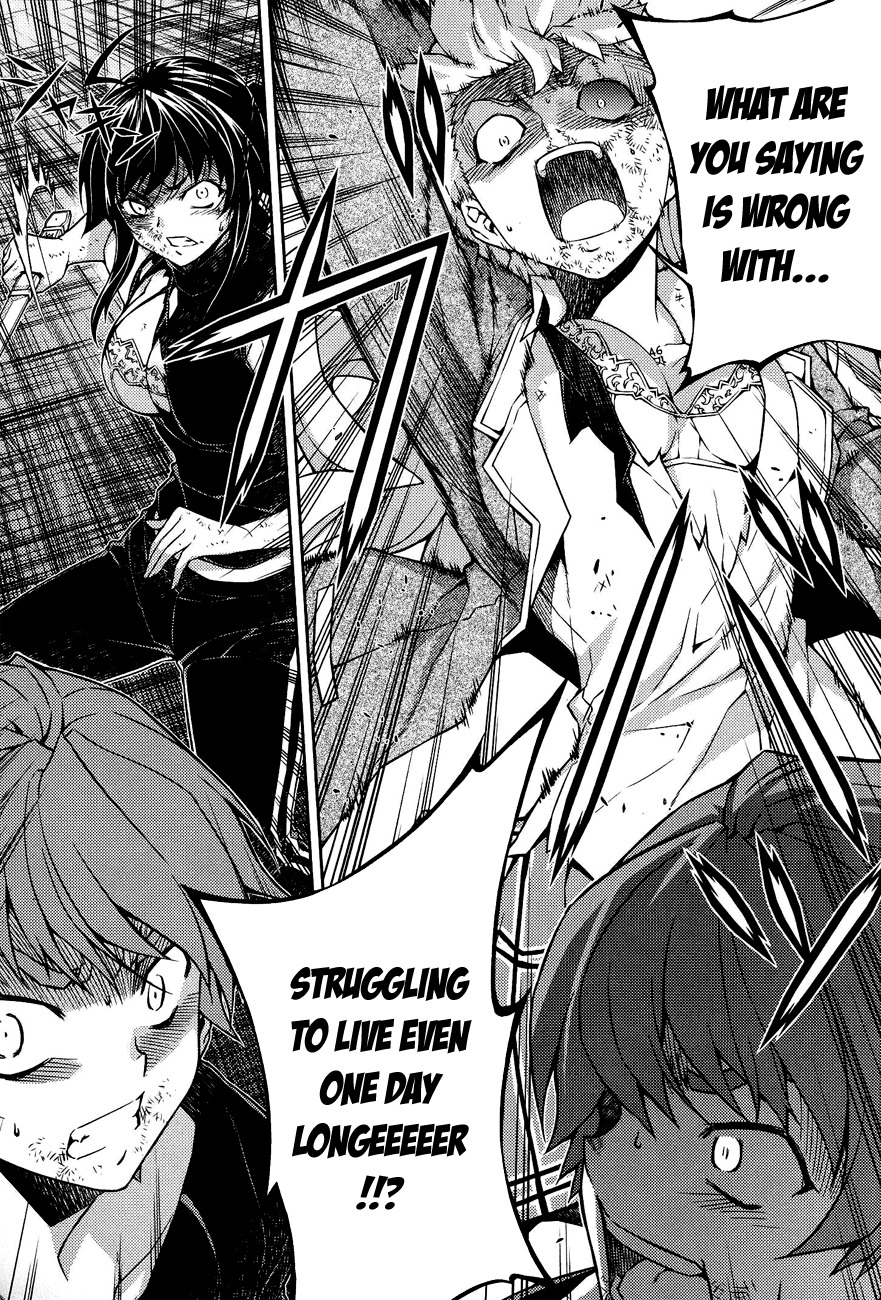 Re:Birth - The Lunatic Taker Chapter 13 page 31 - Chapter 13: The Weight of Life
