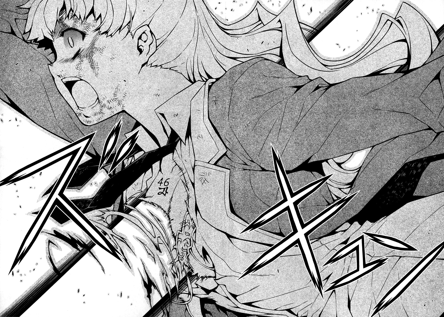 Re:Birth - The Lunatic Taker Chapter 13 page 32 - Chapter 13: The Weight of Life