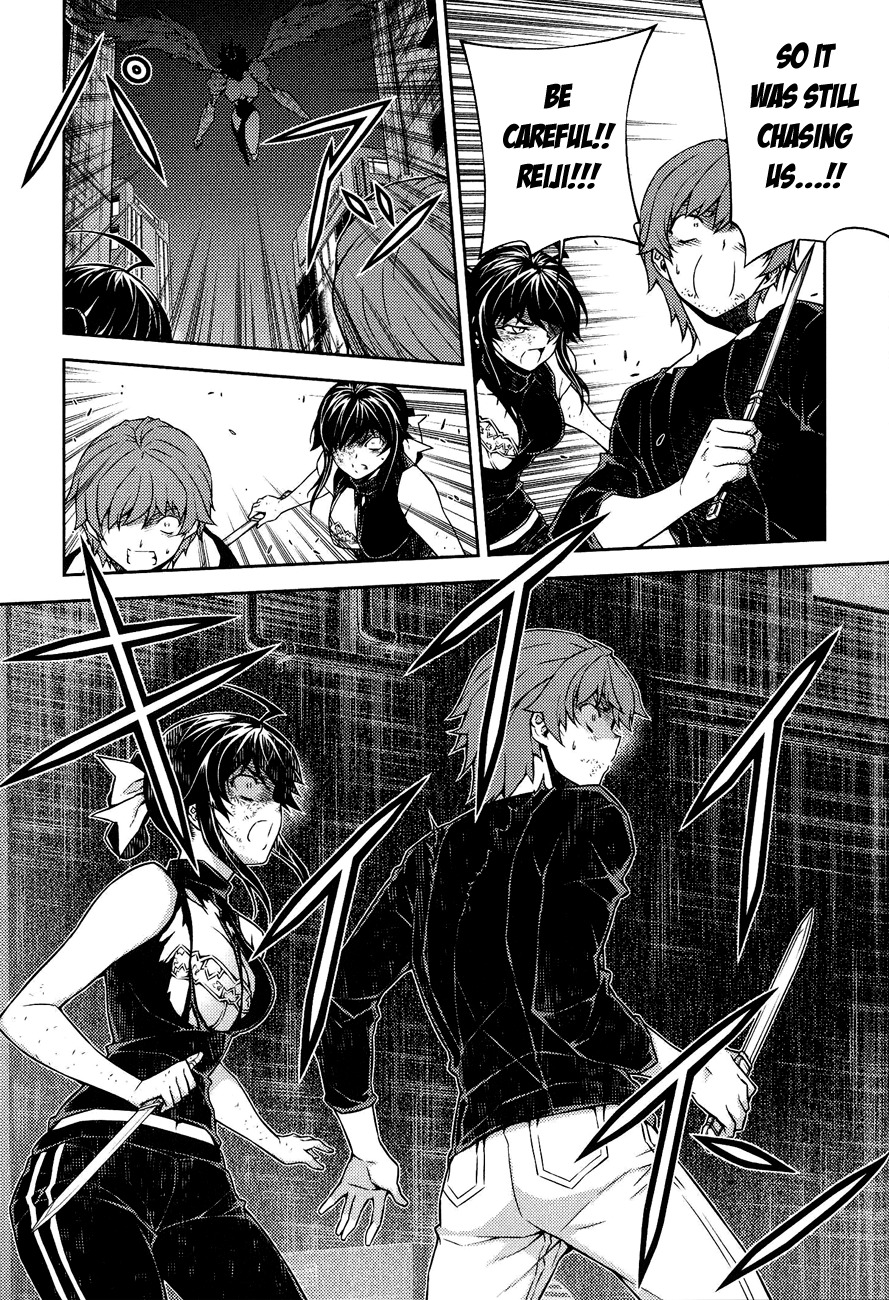 Re:Birth - The Lunatic Taker Chapter 13 page 34 - Chapter 13: The Weight of Life