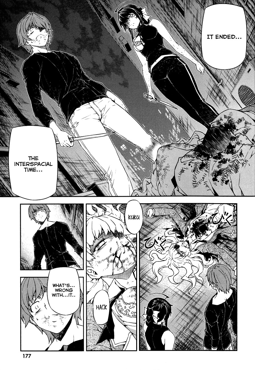 Re:Birth - The Lunatic Taker Chapter 13 page 36 - Chapter 13: The Weight of Life