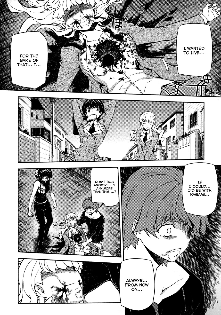 Re:Birth - The Lunatic Taker Chapter 13 page 37 - Chapter 13: The Weight of Life