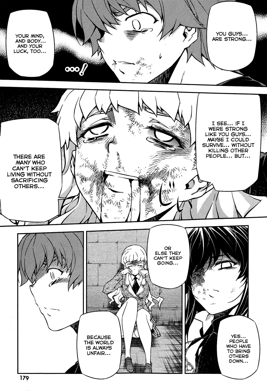 Re:Birth - The Lunatic Taker Chapter 13 page 38 - Chapter 13: The Weight of Life