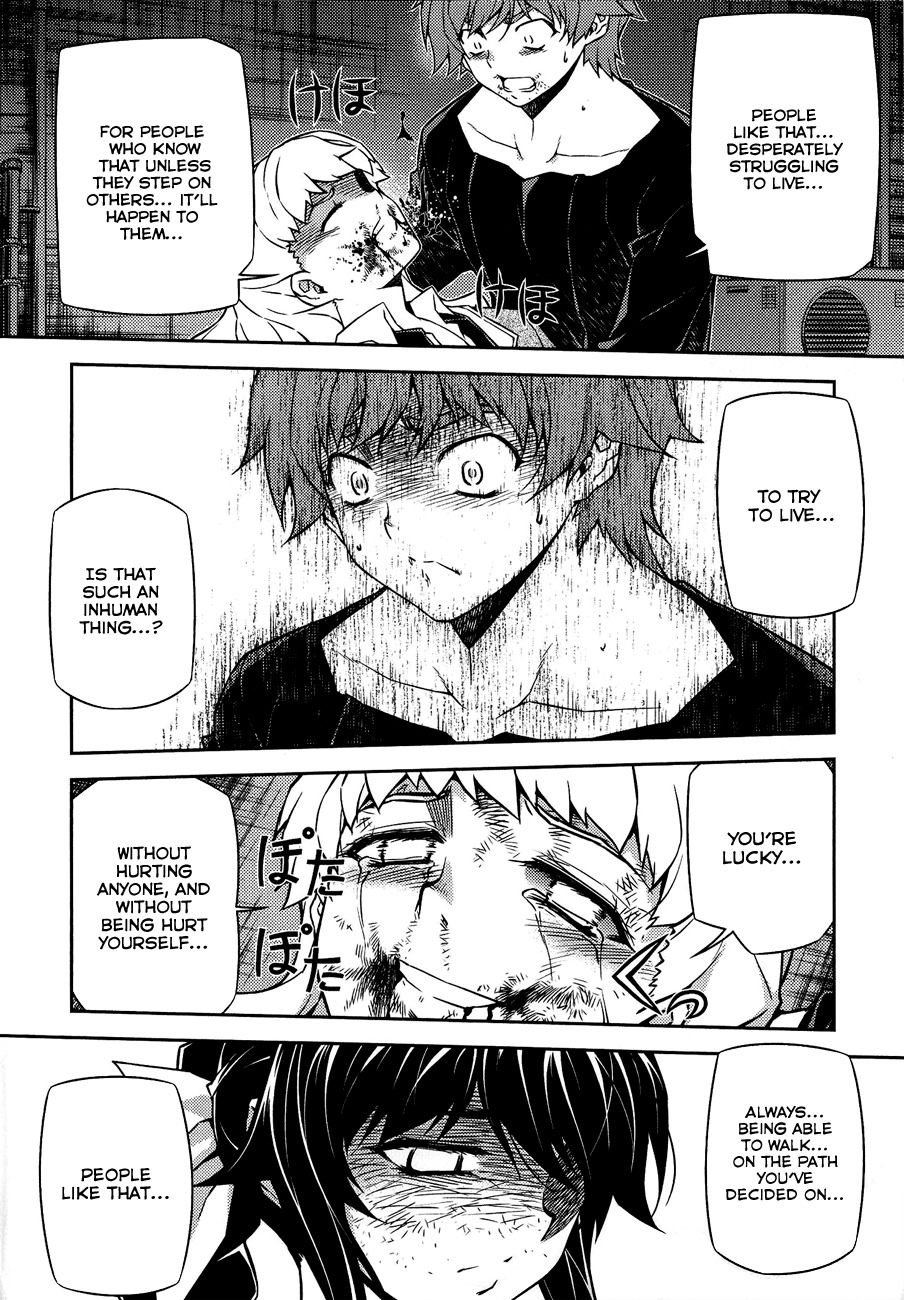 Re:Birth - The Lunatic Taker Chapter 13 page 39 - Chapter 13: The Weight of Life