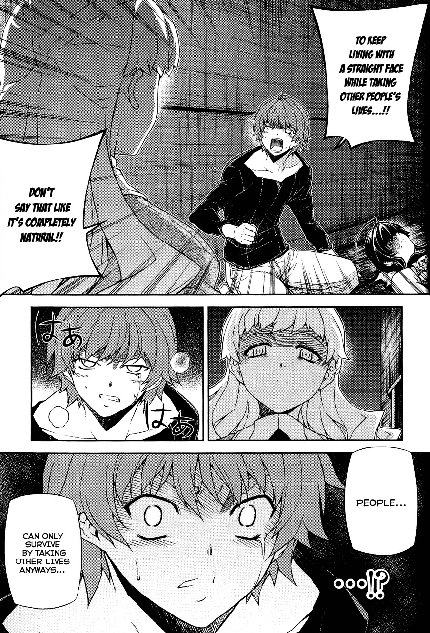 Re:Birth - The Lunatic Taker Chapter 13 page 4 - Chapter 13: The Weight of Life