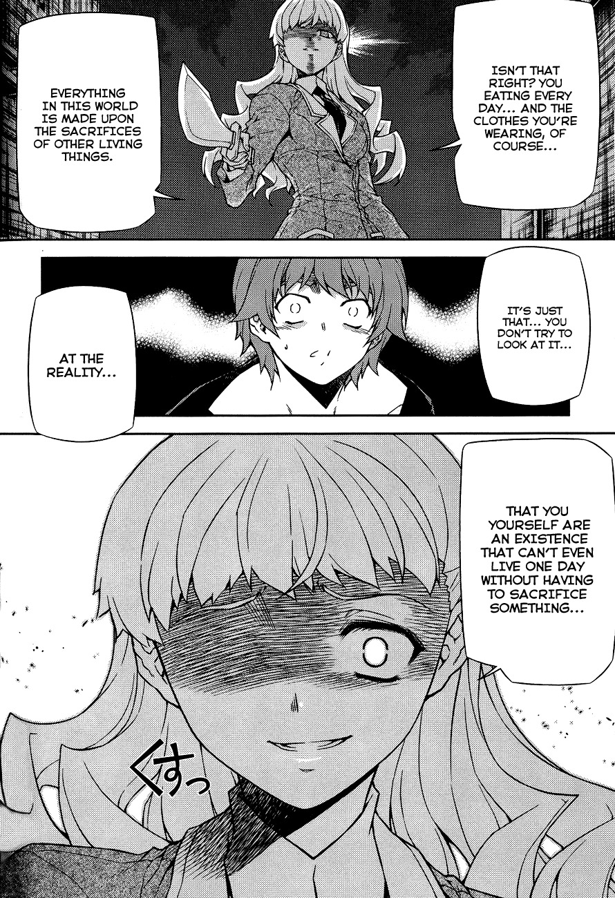 Re:Birth - The Lunatic Taker Chapter 13 page 5 - Chapter 13: The Weight of Life