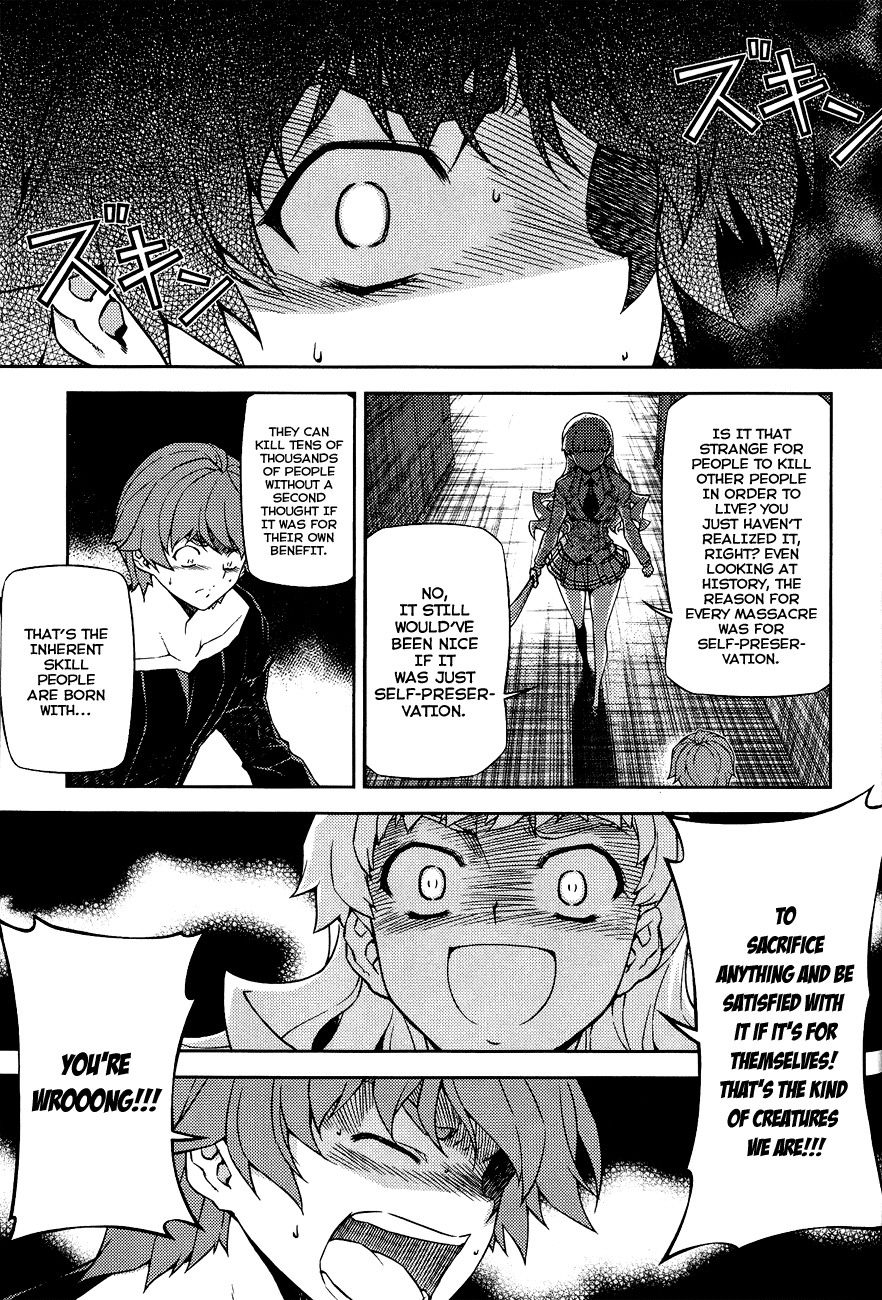Re:Birth - The Lunatic Taker Chapter 13 page 6 - Chapter 13: The Weight of Life