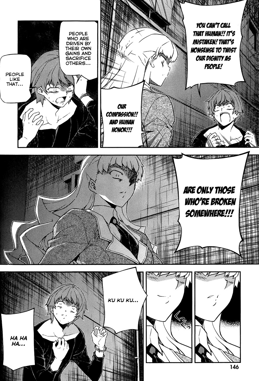Re:Birth - The Lunatic Taker Chapter 13 page 7 - Chapter 13: The Weight of Life