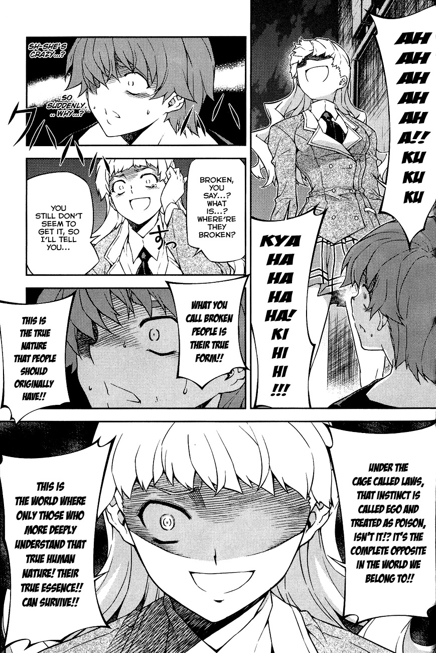 Re:Birth - The Lunatic Taker Chapter 13 page 8 - Chapter 13: The Weight of Life