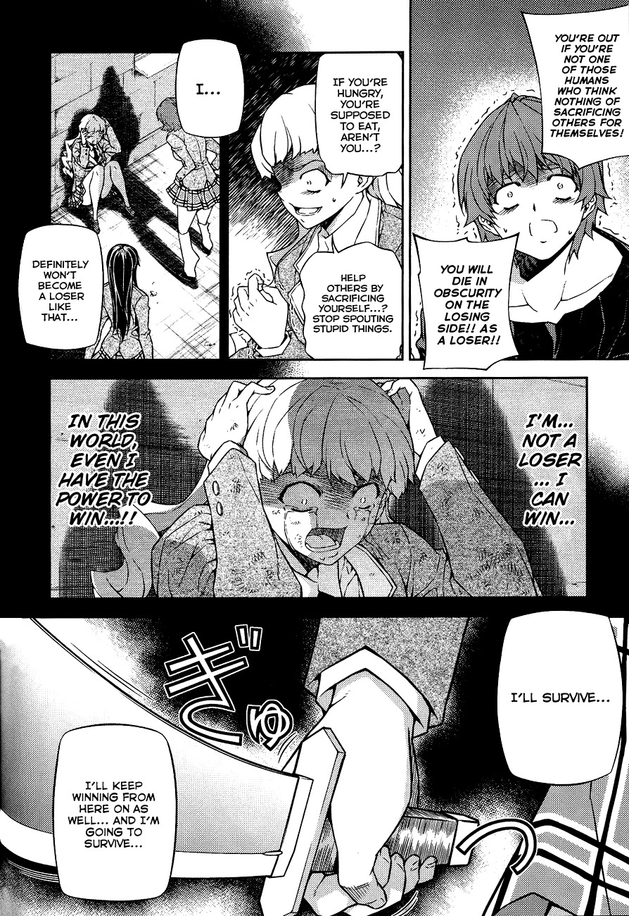 Re:Birth - The Lunatic Taker Chapter 13 page 9 - Chapter 13: The Weight of Life