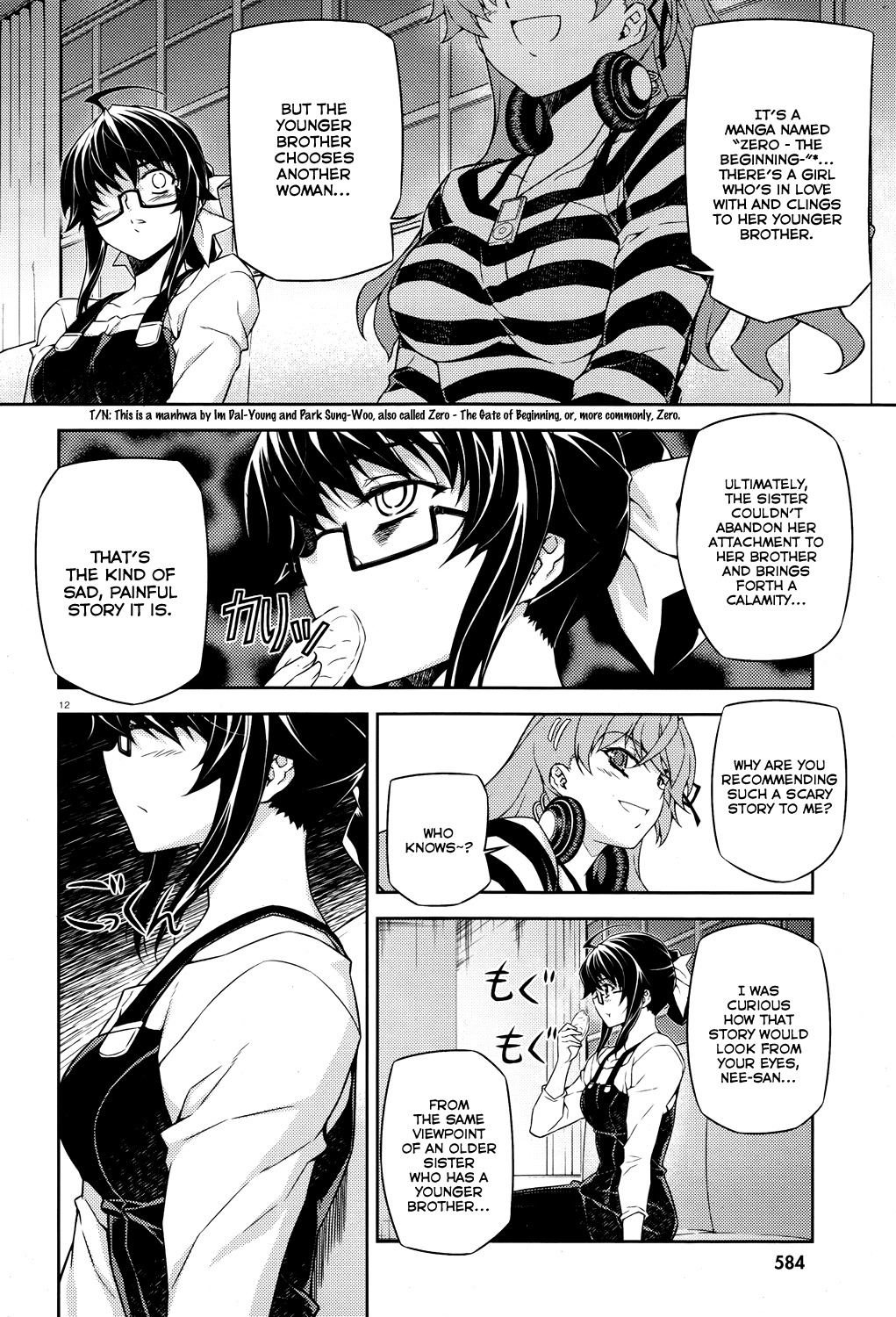 Re:Birth - The Lunatic Taker Chapter 14 page 12 - Chapter 14: Accident