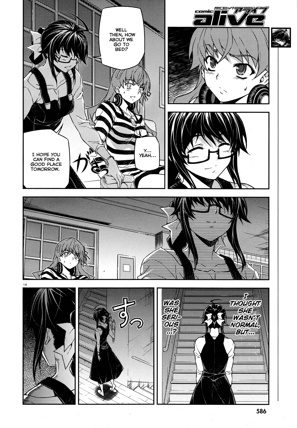 Re:Birth - The Lunatic Taker Chapter 14 page 14 - Chapter 14: Accident