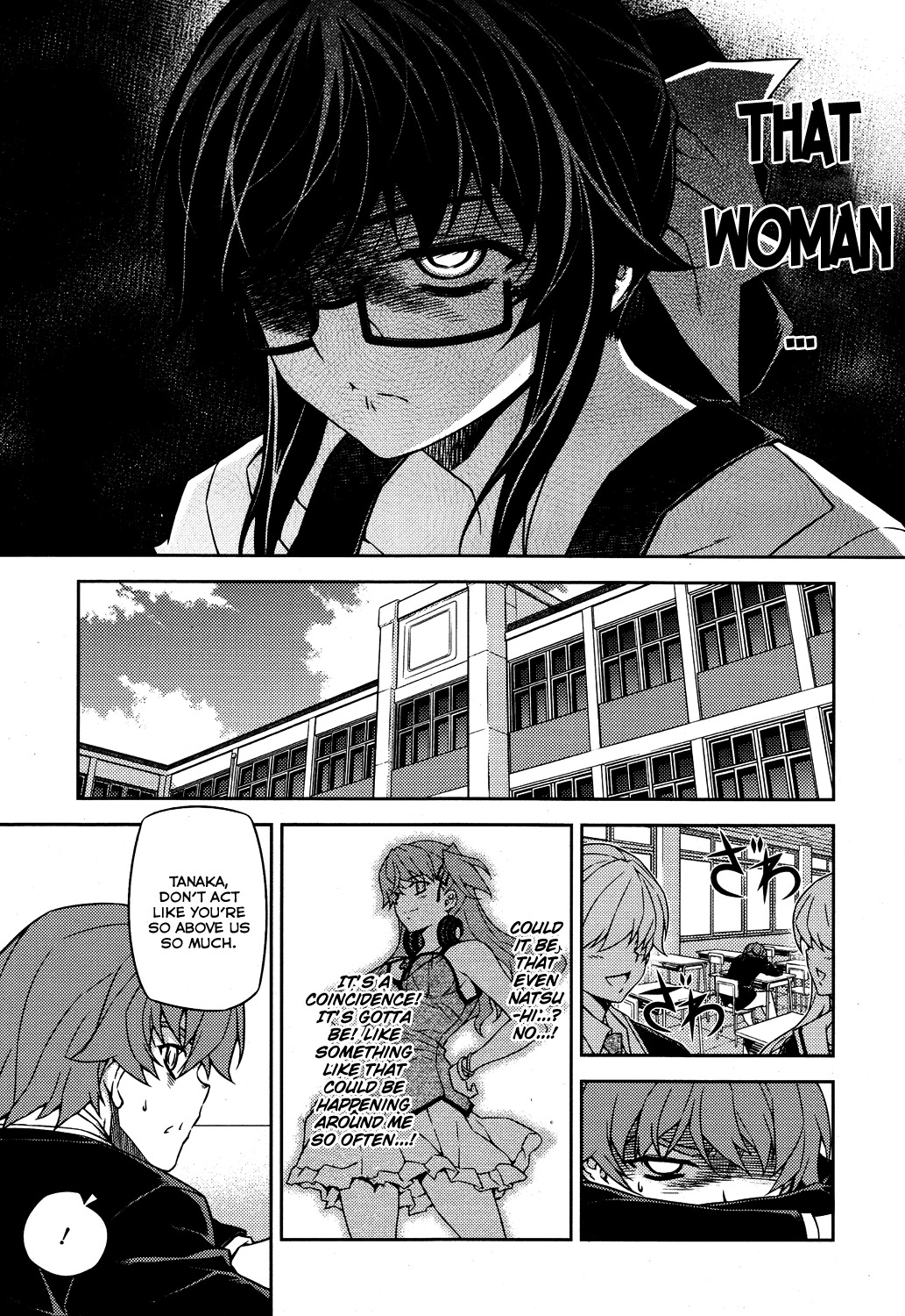 Re:Birth - The Lunatic Taker Chapter 14 page 15 - Chapter 14: Accident