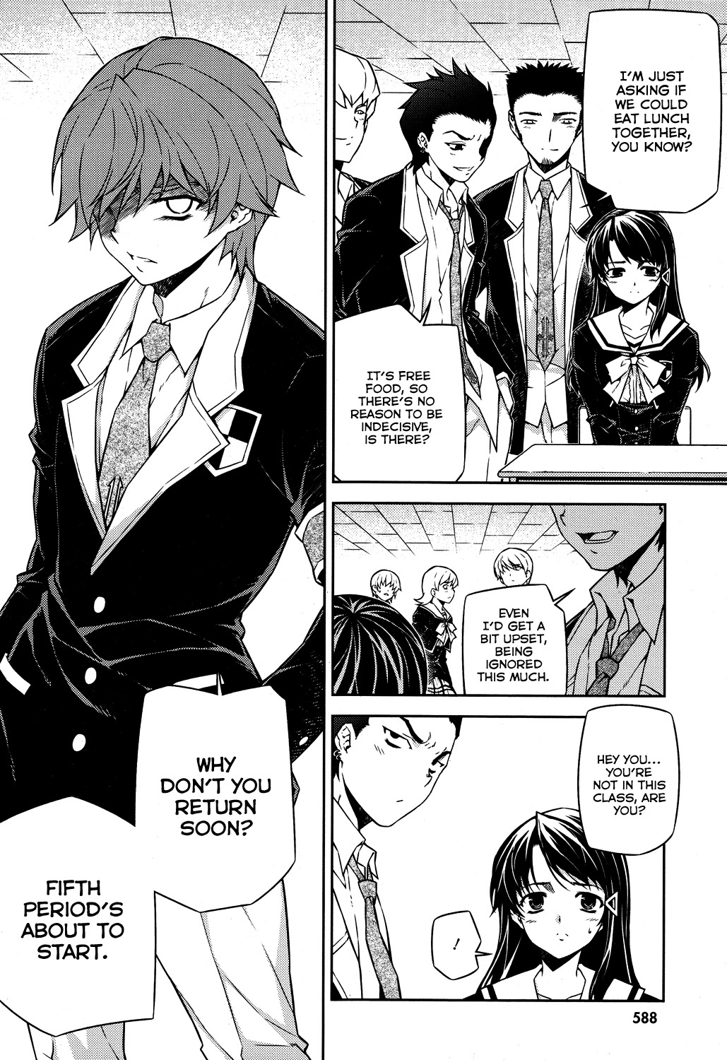 Re:Birth - The Lunatic Taker Chapter 14 page 16 - Chapter 14: Accident