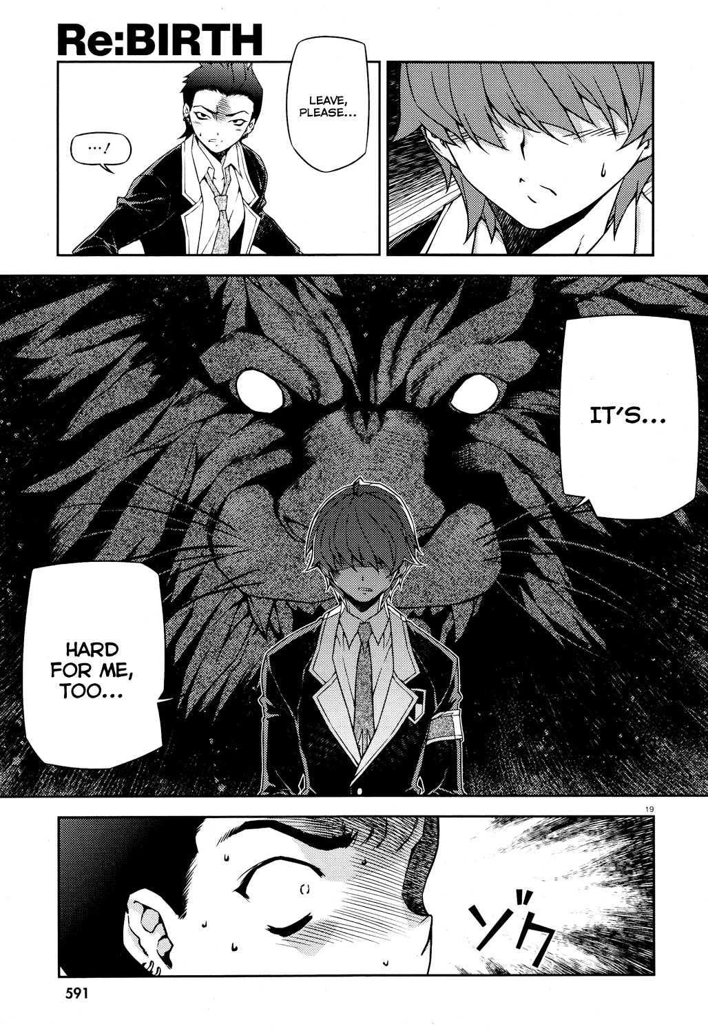 Re:Birth - The Lunatic Taker Chapter 14 page 19 - Chapter 14: Accident