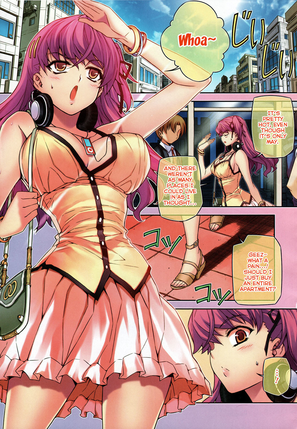 Re:Birth - The Lunatic Taker Chapter 14 page 2 - Chapter 14: Accident