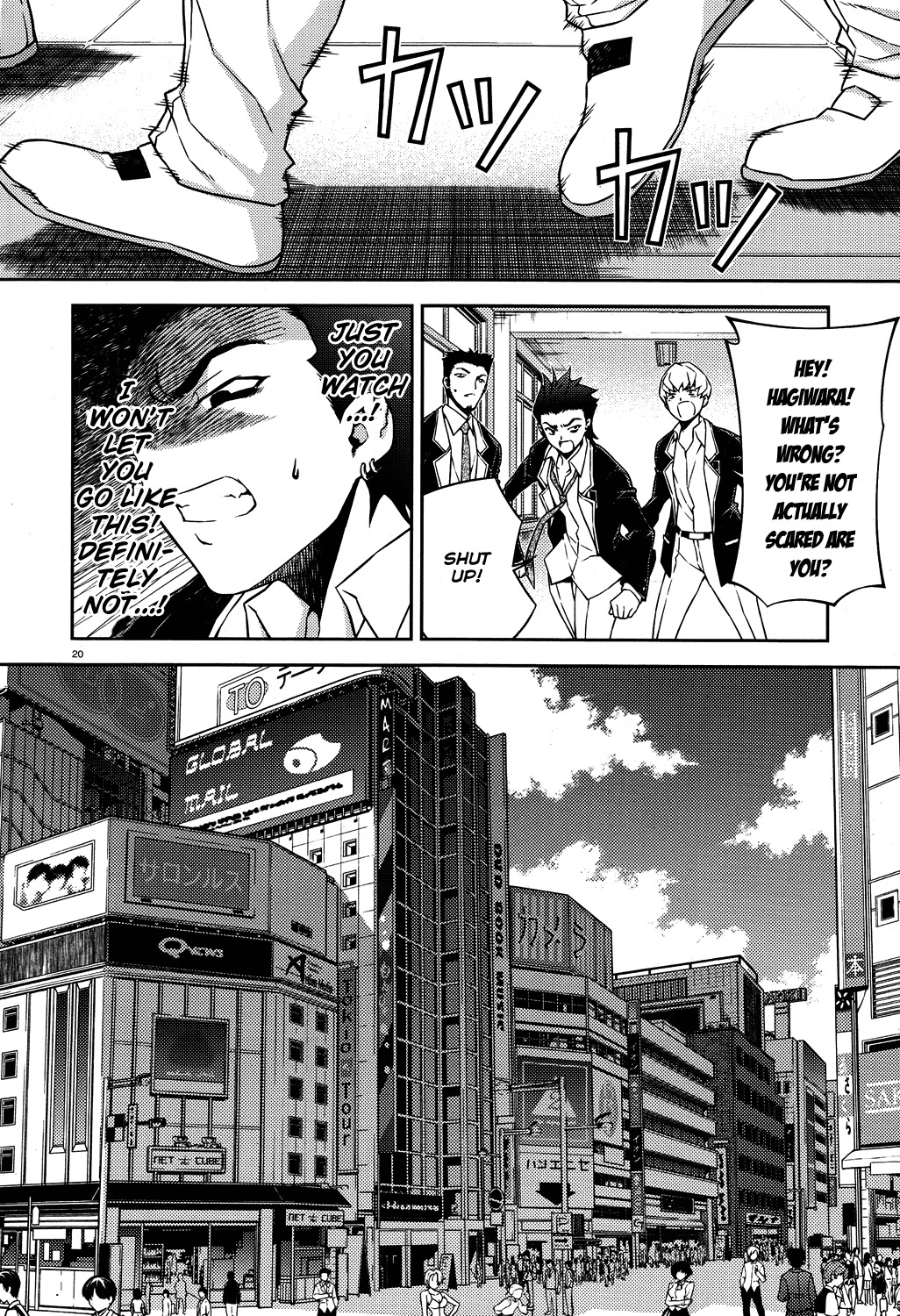 Re:Birth - The Lunatic Taker Chapter 14 page 20 - Chapter 14: Accident