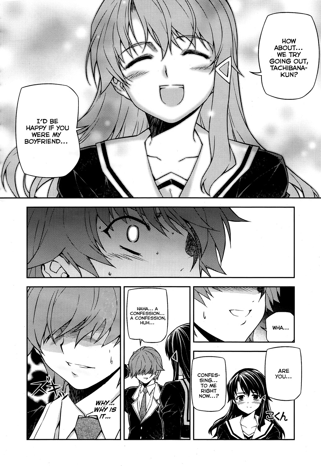 Re:Birth - The Lunatic Taker Chapter 14 page 24 - Chapter 14: Accident