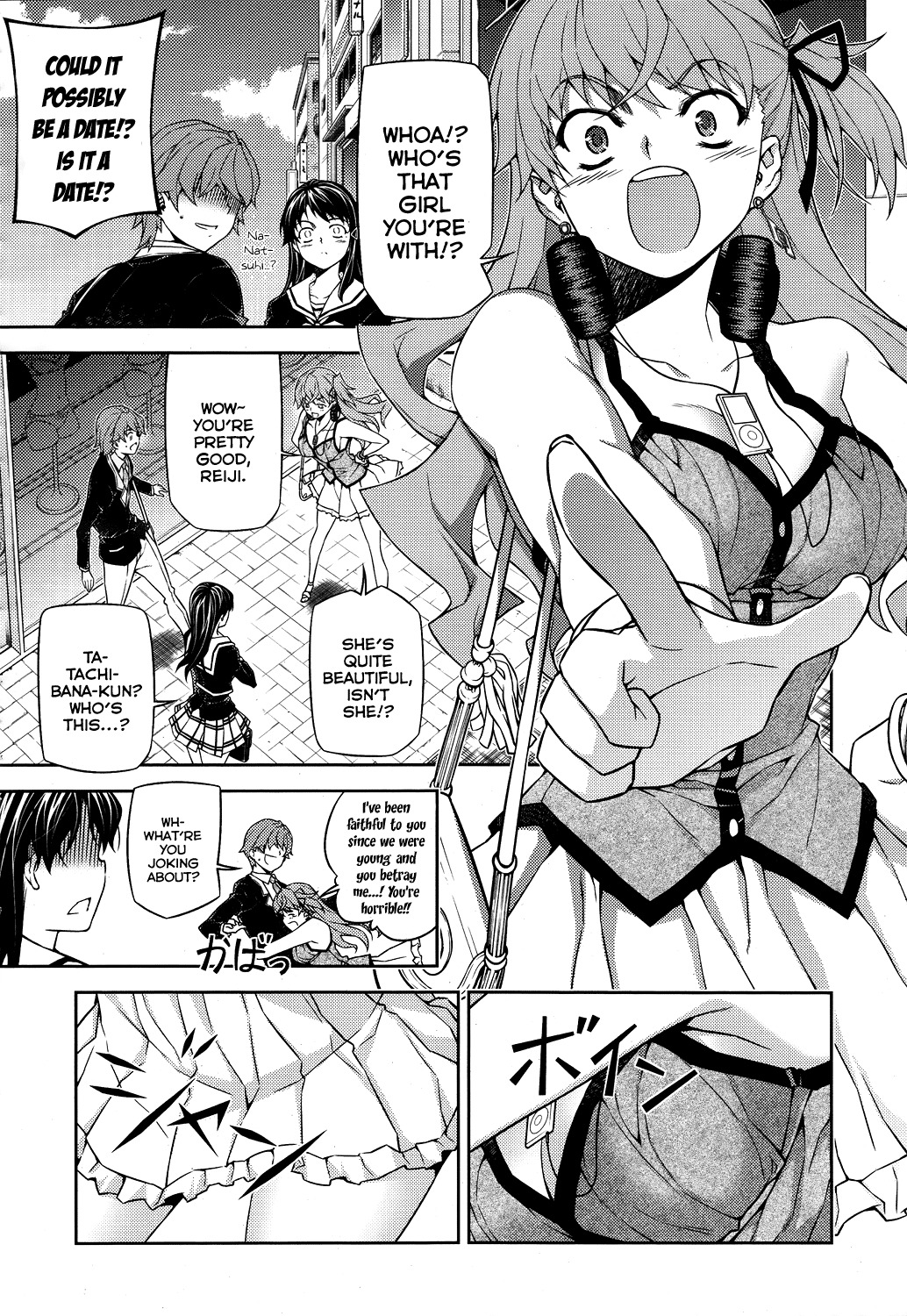 Re:Birth - The Lunatic Taker Chapter 14 page 26 - Chapter 14: Accident