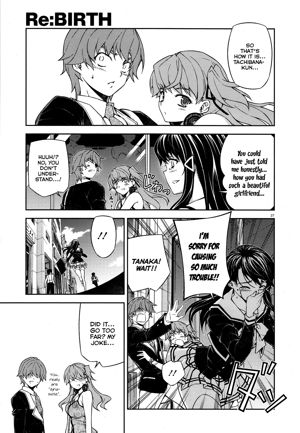Re:Birth - The Lunatic Taker Chapter 14 page 27 - Chapter 14: Accident