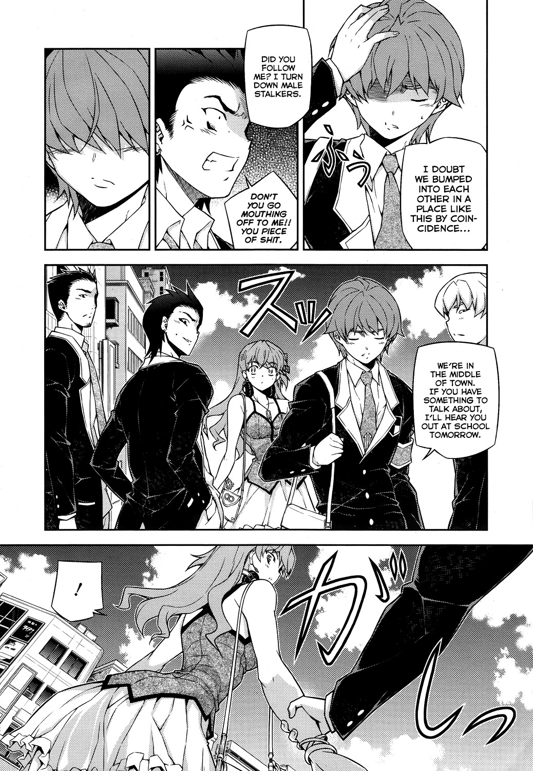 Re:Birth - The Lunatic Taker Chapter 14 page 30 - Chapter 14: Accident