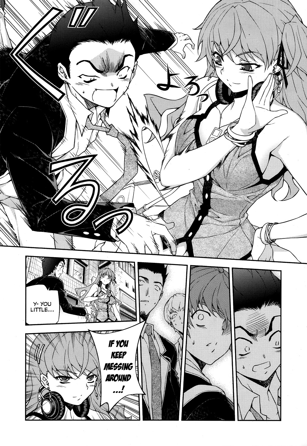 Re:Birth - The Lunatic Taker Chapter 14 page 32 - Chapter 14: Accident