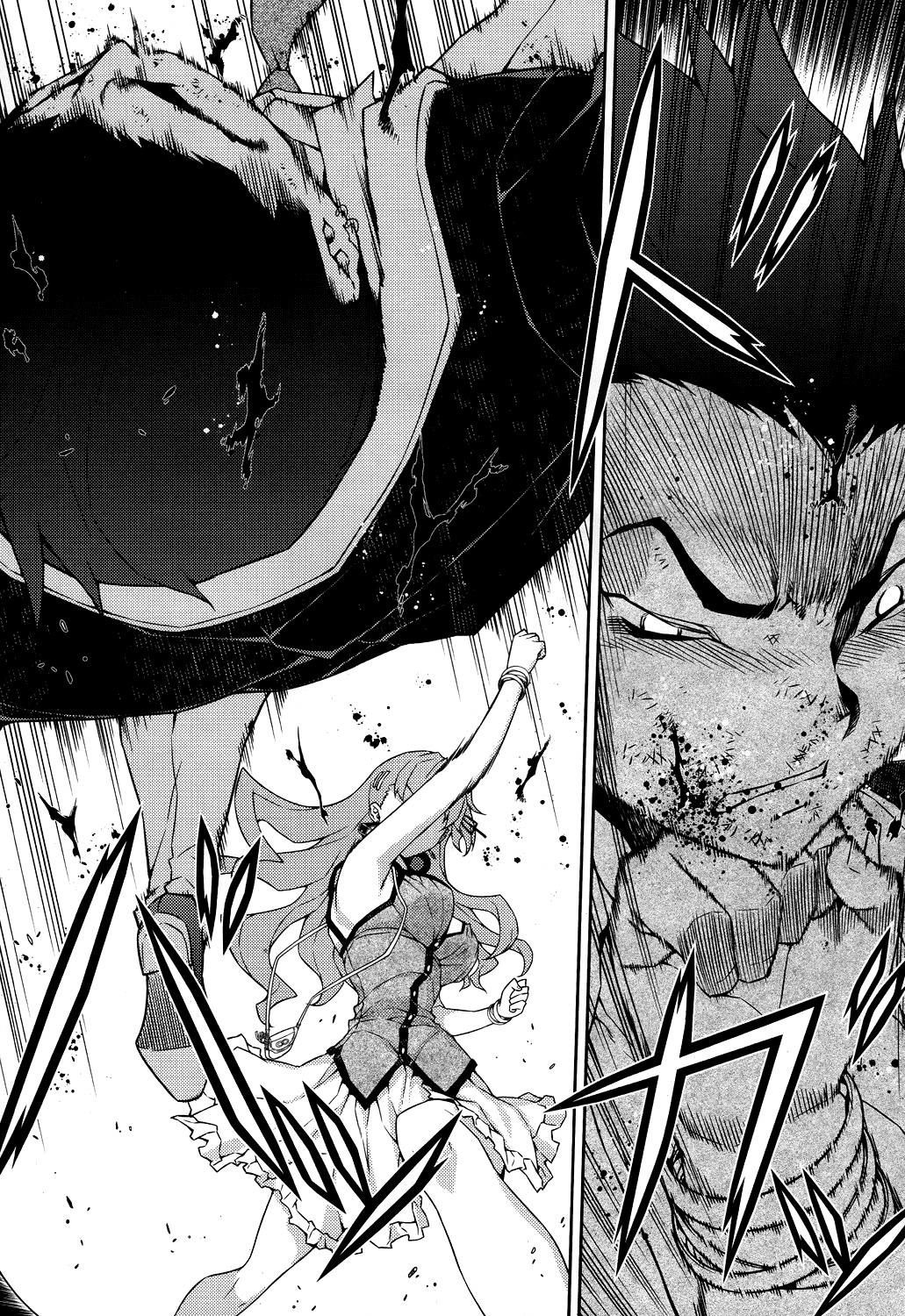 Re:Birth - The Lunatic Taker Chapter 14 page 35 - Chapter 14: Accident