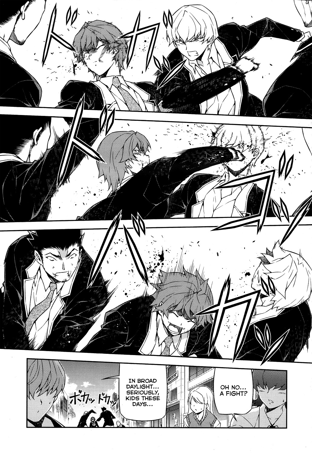 Re:Birth - The Lunatic Taker Chapter 14 page 39 - Chapter 14: Accident