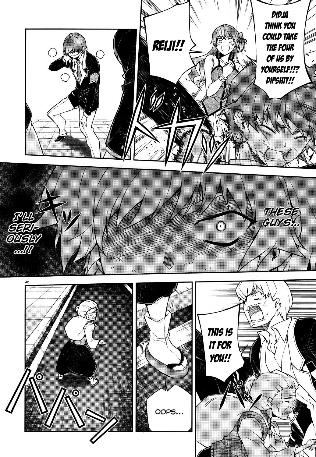 Re:Birth - The Lunatic Taker Chapter 14 page 40 - Chapter 14: Accident